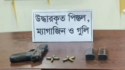 চট্টগ্রামে থানা থেকে লুট হওয়া পিস্তল ও ৮ রাউন্ড গুলি উদ্ধার
