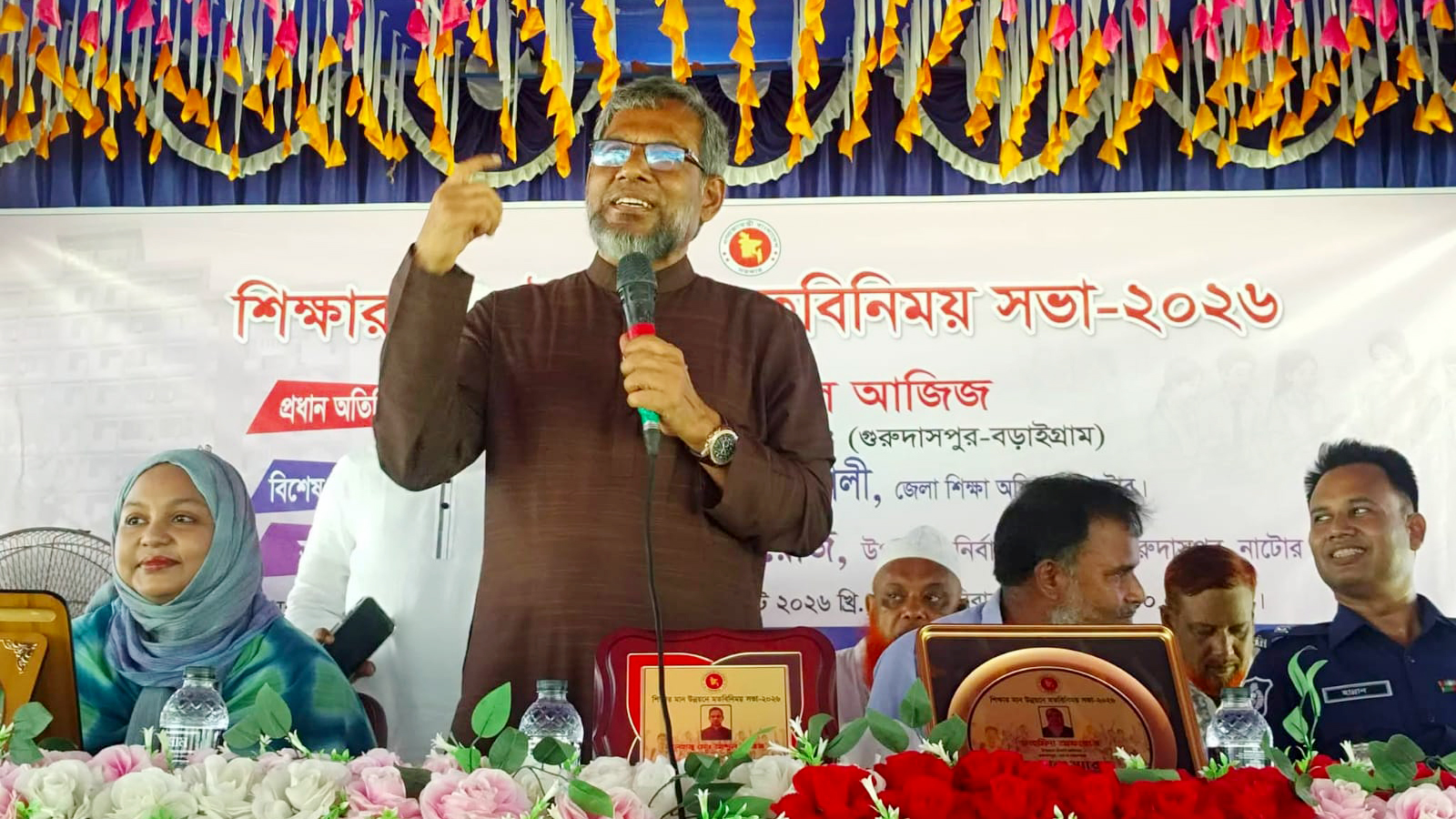 শিক্ষকদের চাঁদায় ‘শিক্ষার মান উন্নয়নে’ সভা, এমপিকে সংবর্ধনা