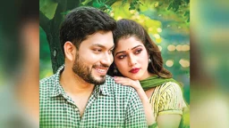 ১৬ হলে মুক্তি পাচ্ছে ‘পোড়া প্রেম’
