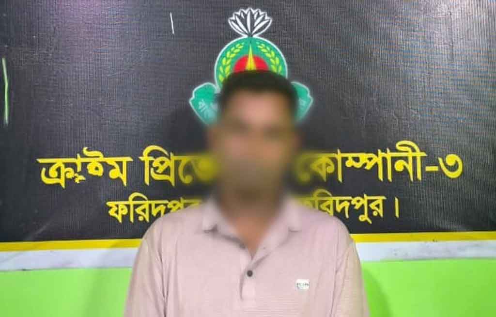 গোয়ালন্দে অস্ত্র-কার্তুজ ও ককটেল উদ্ধার, গ্রেপ্তার ১