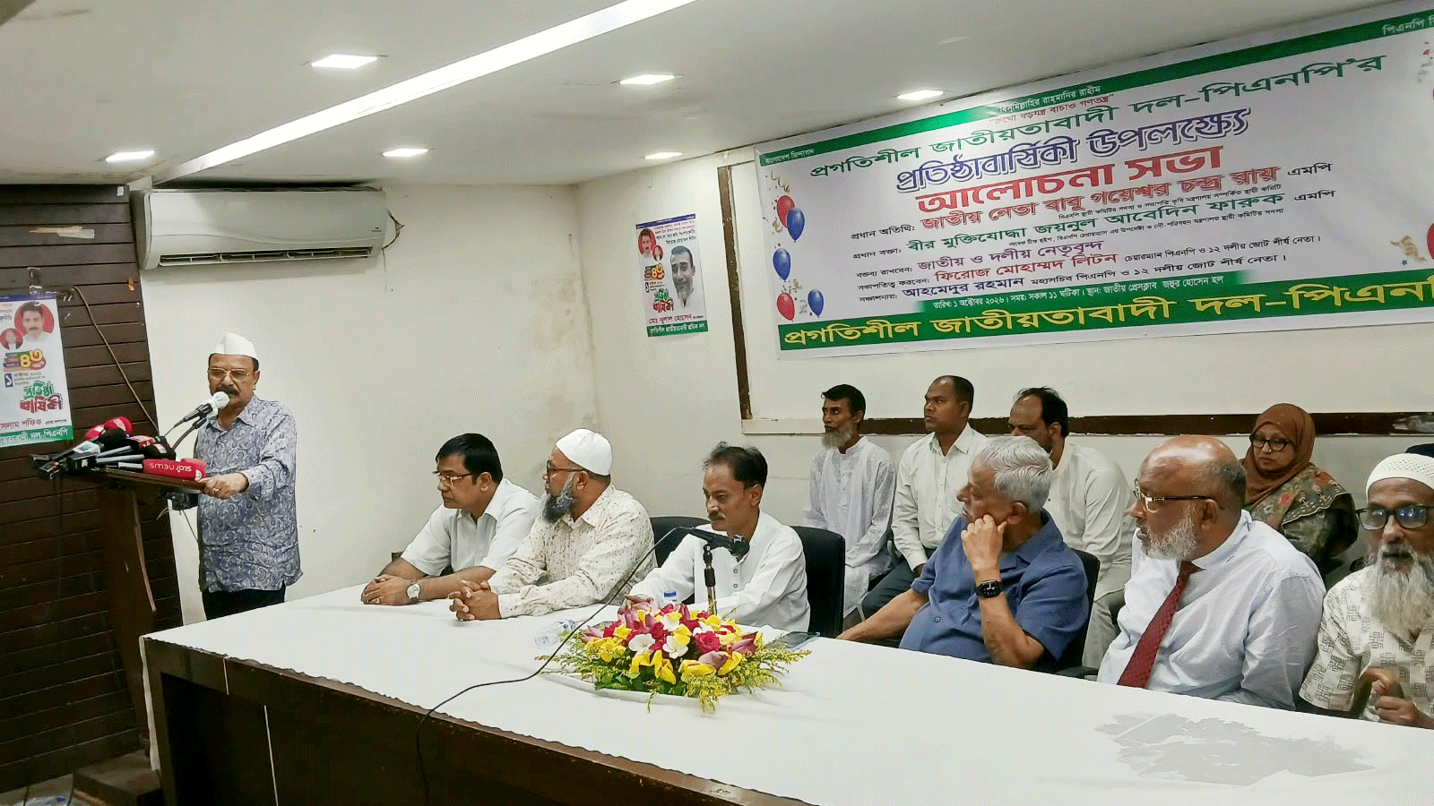 কারও ভোট ছিনতাই করিনি, বেহেশতে যাওয়ার টিকিটও দিইনি: গয়েশ্বর