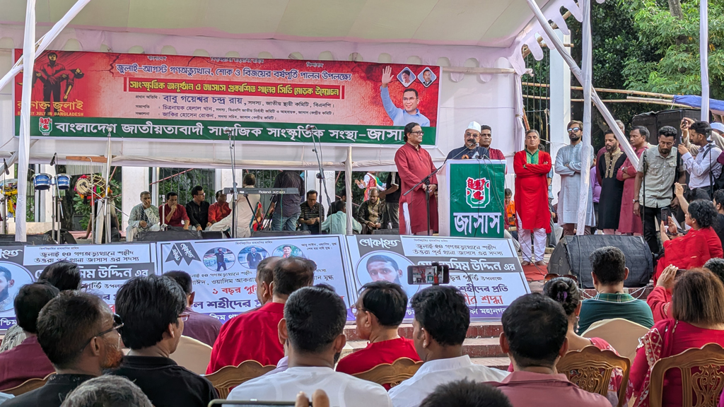 ক্ষমতার জন্য নয়, গণতন্ত্র উদ্ধারে পাগল বিএনপি: গয়েশ্বর