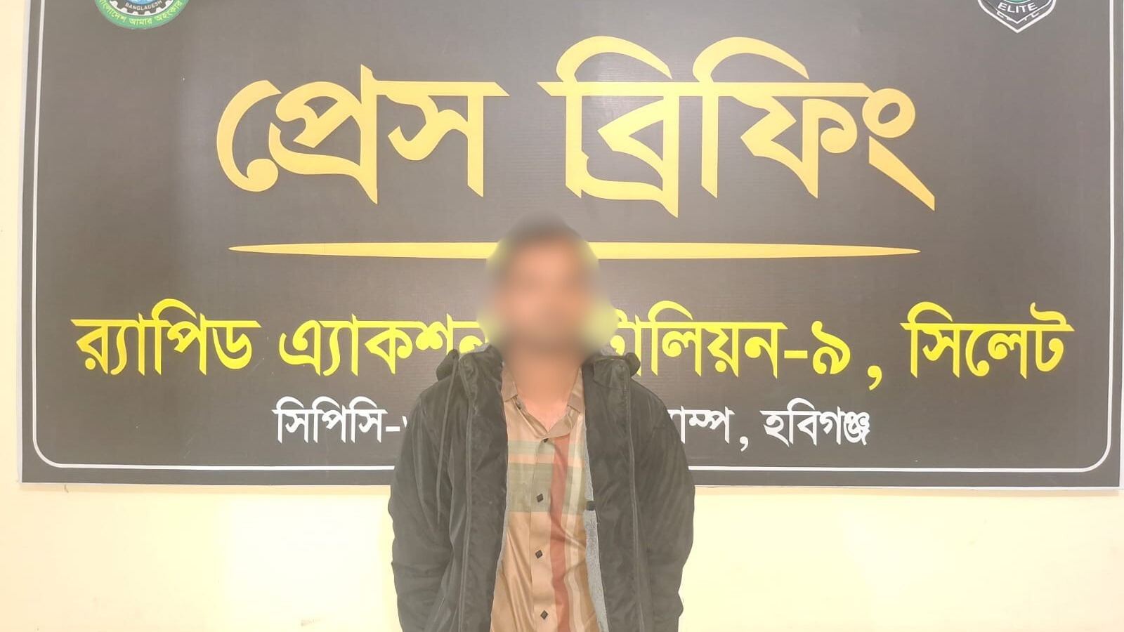 ঢামেক থেকে শিশু অপহরণ: হবিগঞ্জে প্রধান আসামি গ্রেপ্তার