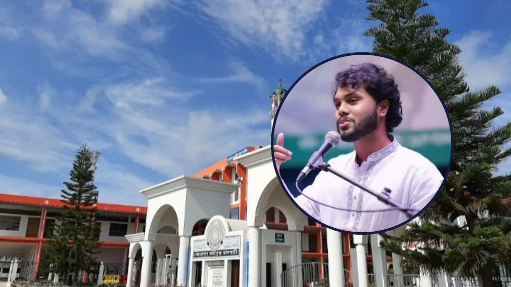 যে মাদ্রাসায় বেড়ে উঠেছিলেন ওসমান হাদি