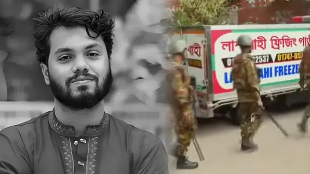 ময়নাতদন্তের জন্য সোহরাওয়ার্দীর মর্গে হাদির মরদেহ