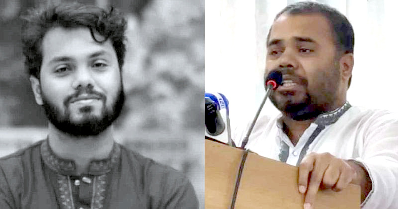 যুক্তরাজ্যে সহকারী হাইকমিশনে নিয়োগ পেলেন ওসমান হাদির ভাই ওমর