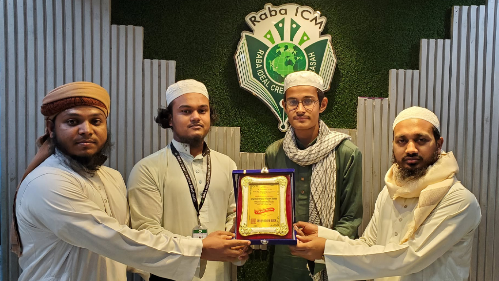 ভূমিকম্পের সময় ছাত্রদের আগলে রাখায় মাদ্রাসাশিক্ষককে সম্মাননা