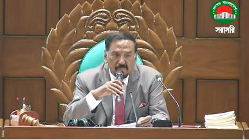 স্পিকার হাফিজ উদ্দিনকে চীনা গণকংগ্রেসের অভিনন্দন