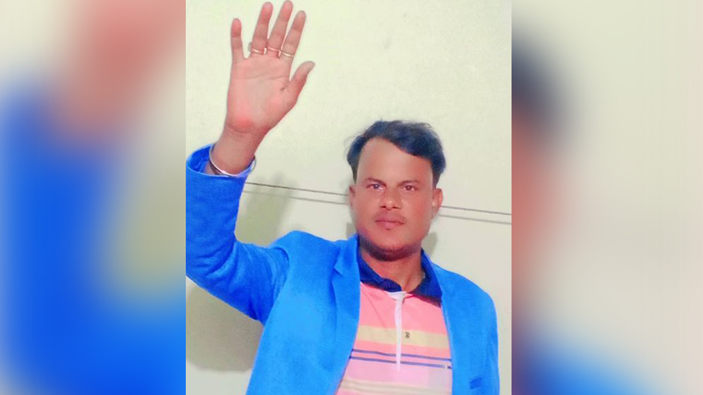 গণঅধিকার পরিষদ সদস্যের মরদেহ উদ্ধার