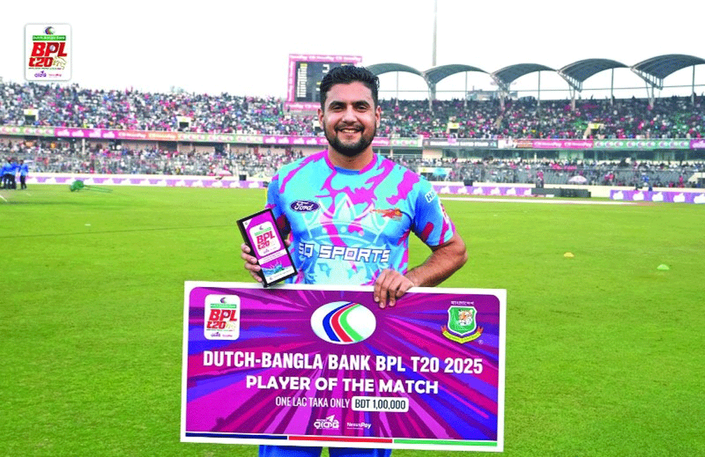 বিপিএল খেলতে বাধা রইল না পাকিস্তানি ব্যাটারের