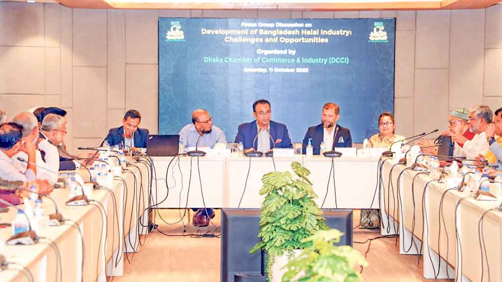 চার সমস্যায় ভুগছে হালাল পণ্যের রপ্তানির বাজার
