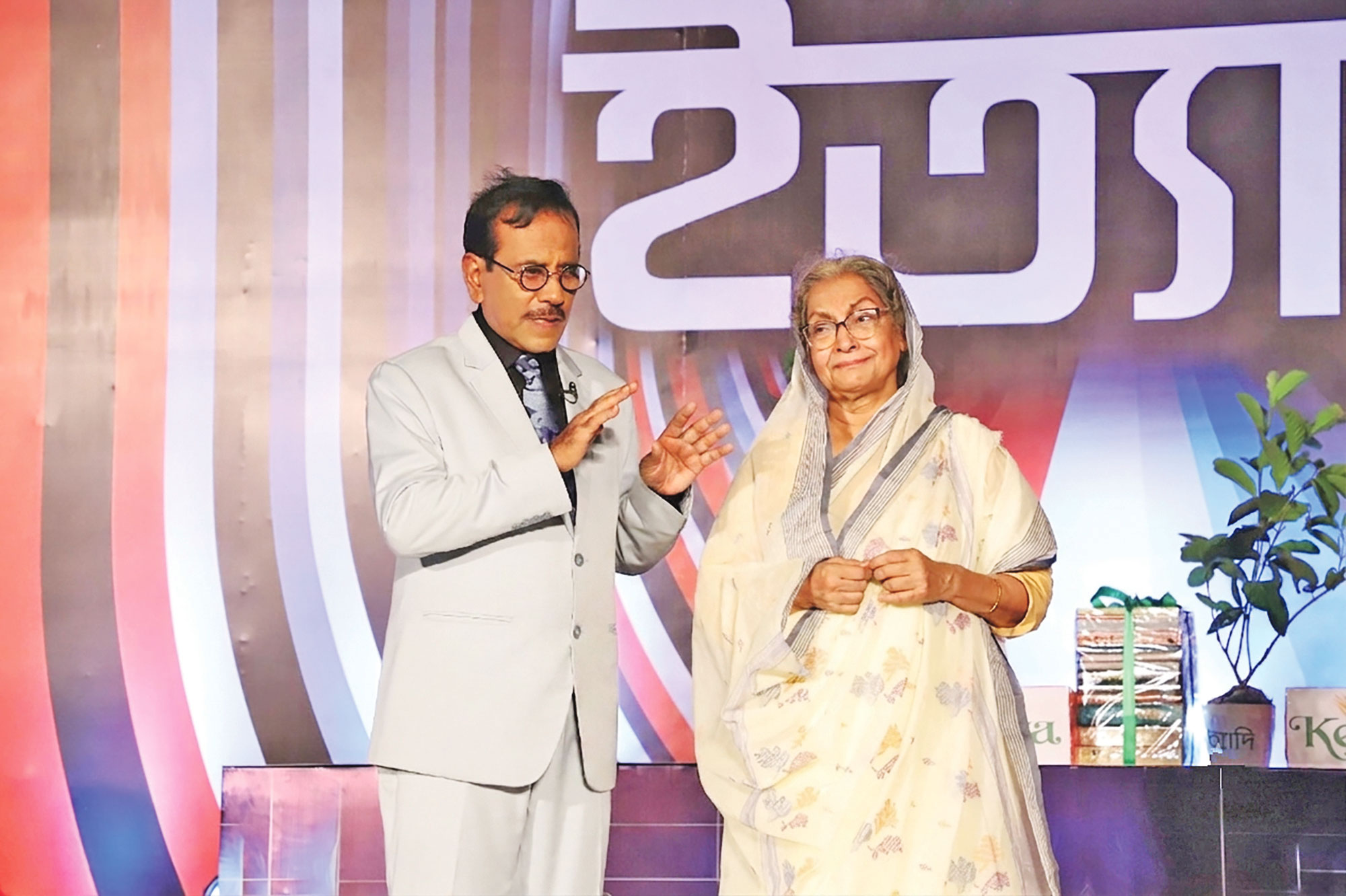 লক্ষ্মীপুরে ম্যাগাজিন অনুষ্ঠান ইত্যাদির নতুন পর্ব
