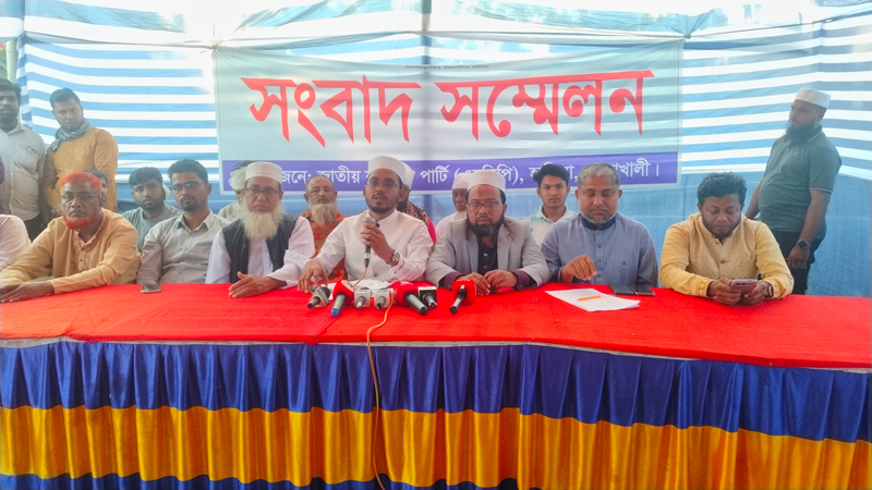 দ্বীপ হাতিয়ার মানুষ আজ ভীত-সন্ত্রস্ত: হান্নান মাসউদ