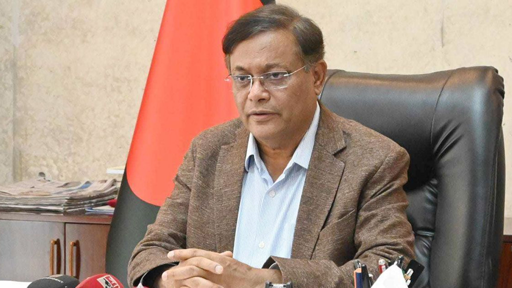 মানবতাবিরোধী অপরাধে হাছান মাহমুদসহ ২২ জনের বিরুদ্ধে অভিযোগ দাখিল