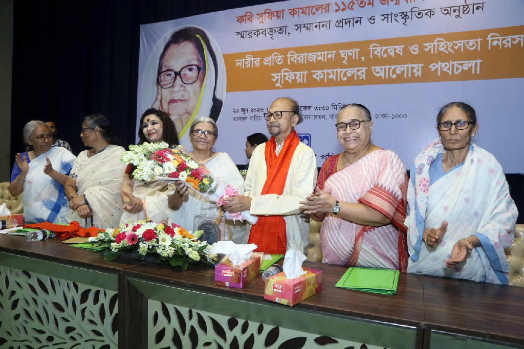 ‘সুফিয়া কামাল সম্মাননা’ পেলেন চিত্রশিল্পী হাশেম খান