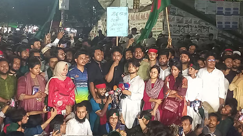‘শাহবাগ ব্লকেড’ কর্মসূচি চলবে, গণজমায়েত শনিবার