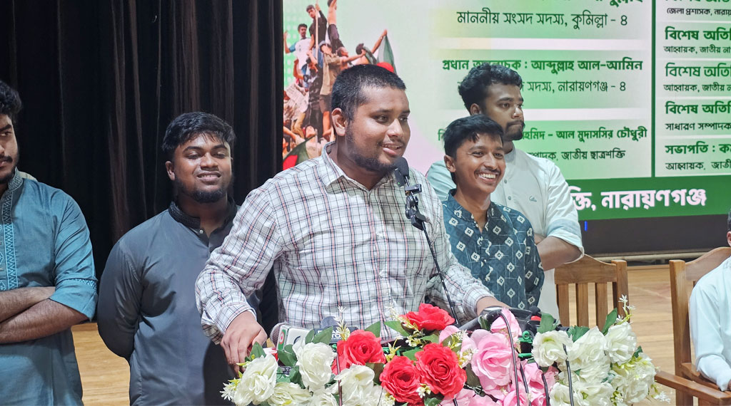 চুয়েটের ভিসিকে ‘গুন্ডা’ আখ্যা দিয়ে সমালোচনা হাসনাত আব্দুল্লাহর