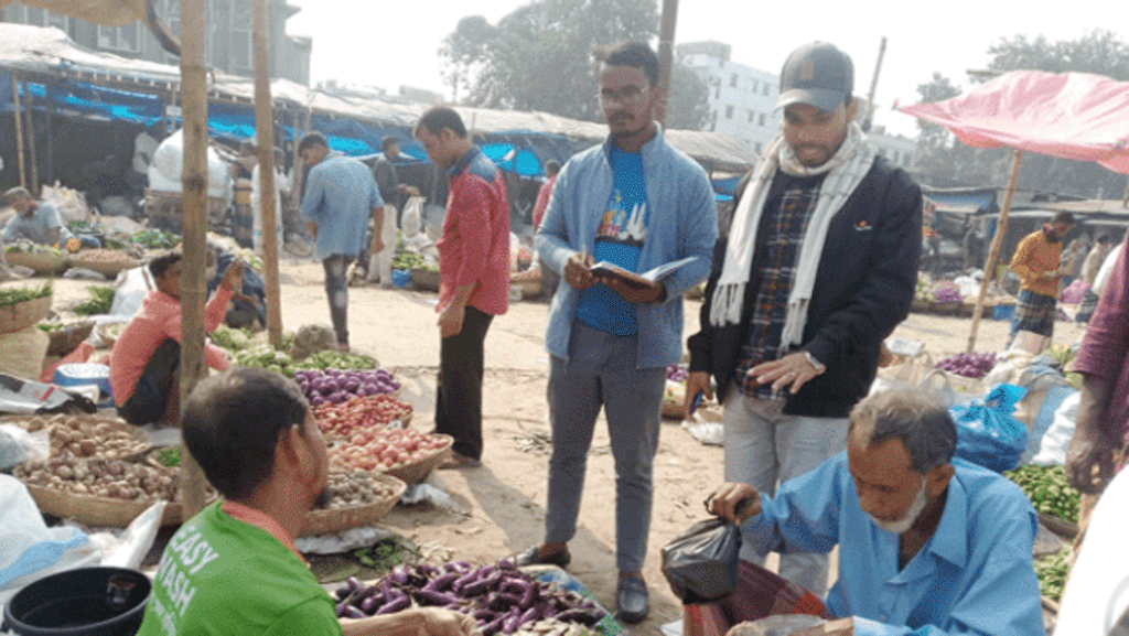 দরপত্র জমা পড়েনি, ১২ হাটে খাস আদায়