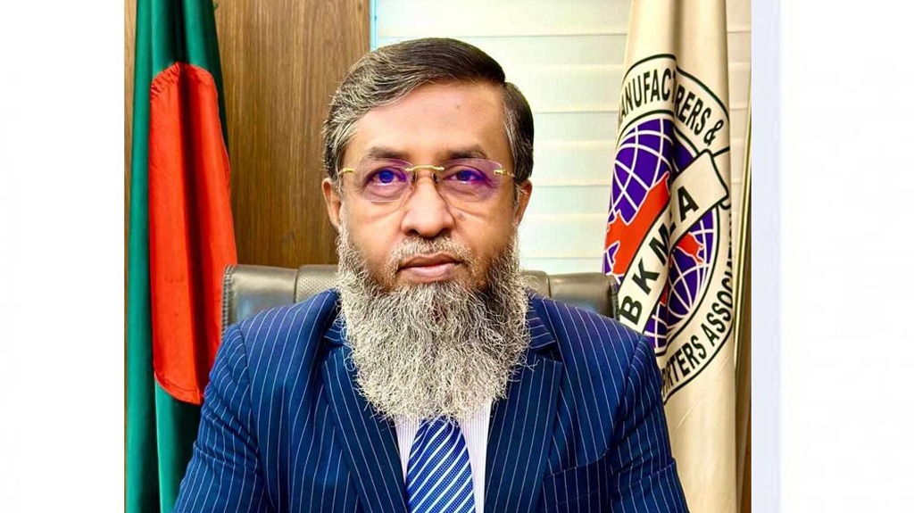 পুনরায় বিকেএমইএর সভাপতি মোহাম্মদ হাতেম