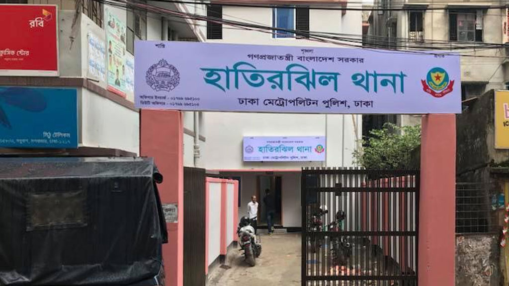 চাঁদাবাজির অভিযোগ নিয়ে থানায় খন্দকার দেলোয়ারের পুত্রবধূ