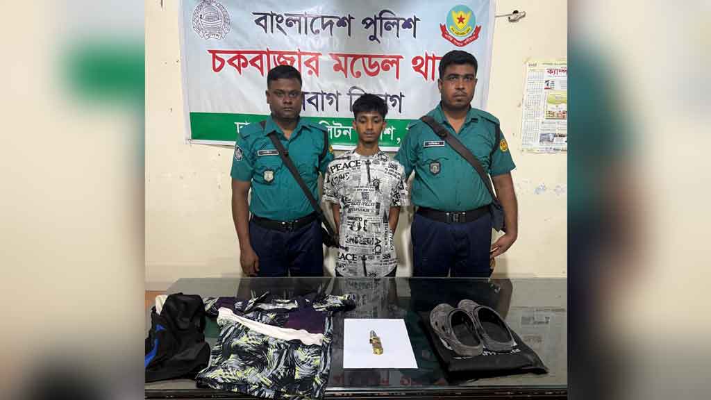ঘুমের ওষুধ বিক্রি না করায় ফার্মেসি মালিককে ছুরিকাঘাত