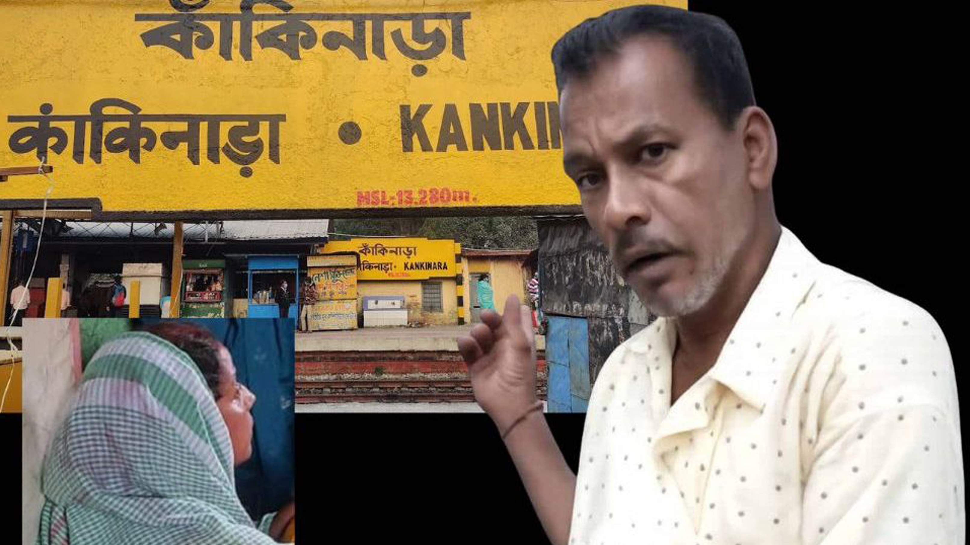 বিজেপি সরকারের উচ্ছেদ অভিযানে জীবিকা হারানোর শঙ্কা, ট্রেন হকারের আত্মহত্যা