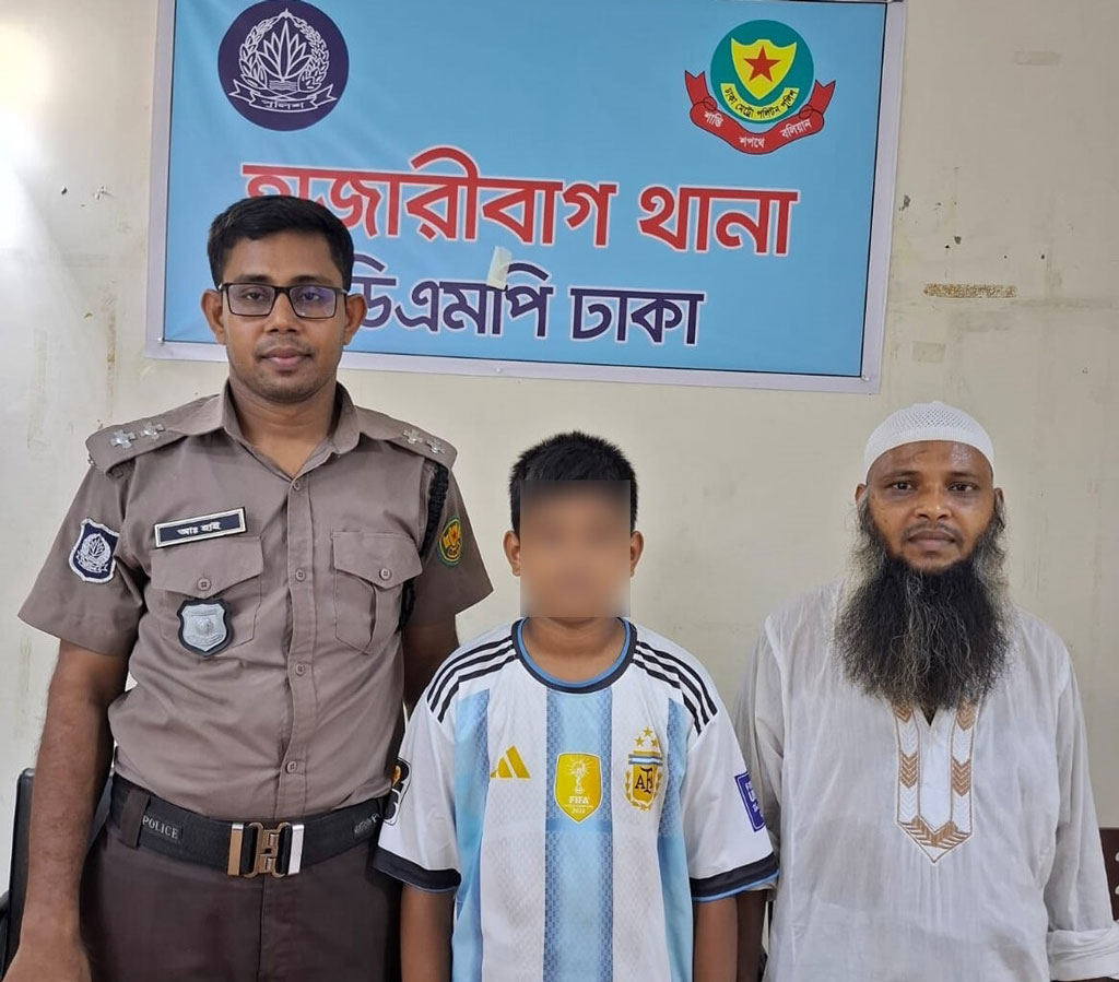 নিখোঁজের ৮ দিন পর টঙ্গী থেকে শিশু উদ্ধার