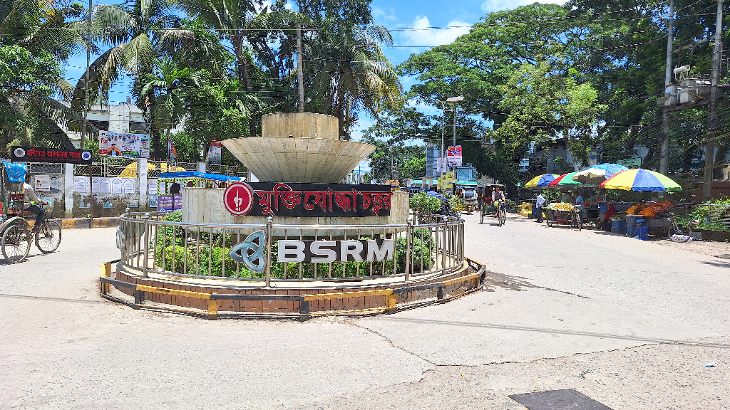 হবিগঞ্জে এনসিপি-বিএনপির পাল্টাপাল্টি কর্মসূচি, ১৪৪ ধারা জারি
