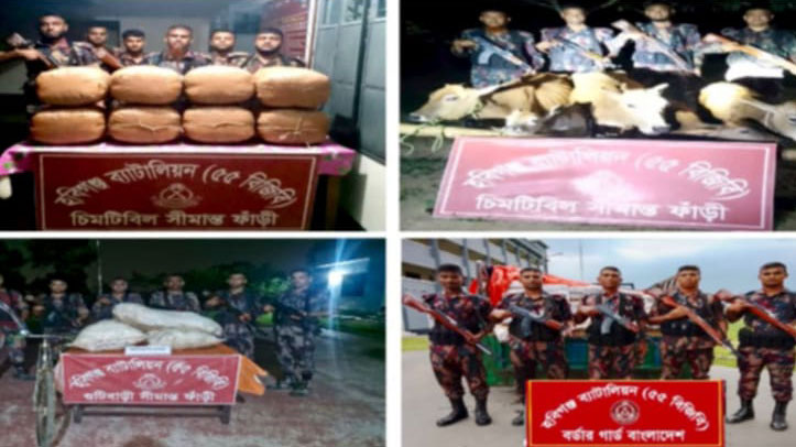 বিজিবির অভিযানে হবিগঞ্জে কোটি টাকার মালামাল ও যানবাহন জব্দ