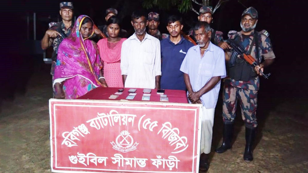 হবিগঞ্জ সীমান্তে অবৈধ পারাপার, ৫ জন কারাগারে