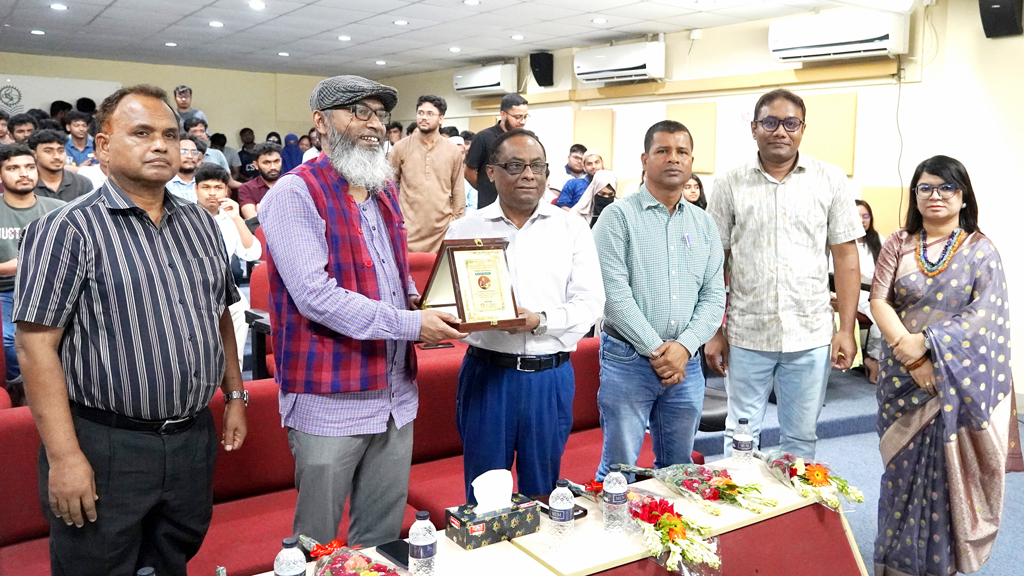 হাবিপ্রবিতে এআই উদ্ভাবনবিষয়ক আন্তর্জাতিক সম্মেলন অনুষ্ঠিত
