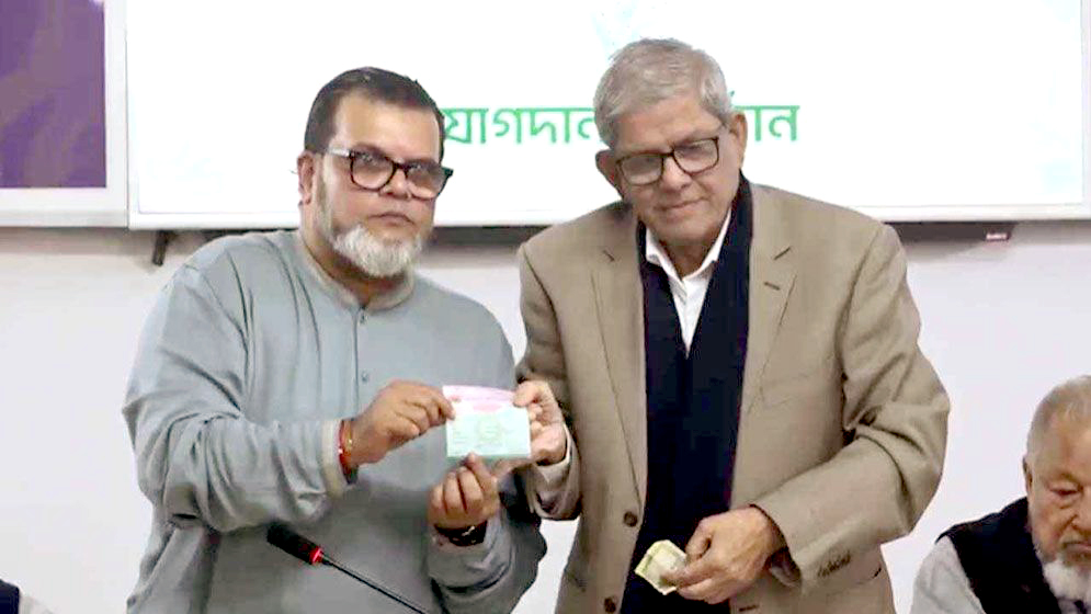 দল বিলুপ্ত করে বিএনপিতে যোগ দিলেন এহসানুল হুদা