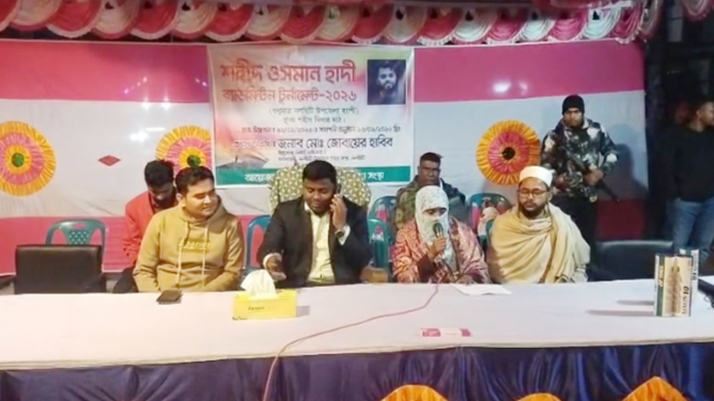 ‘আমার ওসমানকে আমি রেখেছিলাম দেশের জন্য’ বললেন হাদির বোন