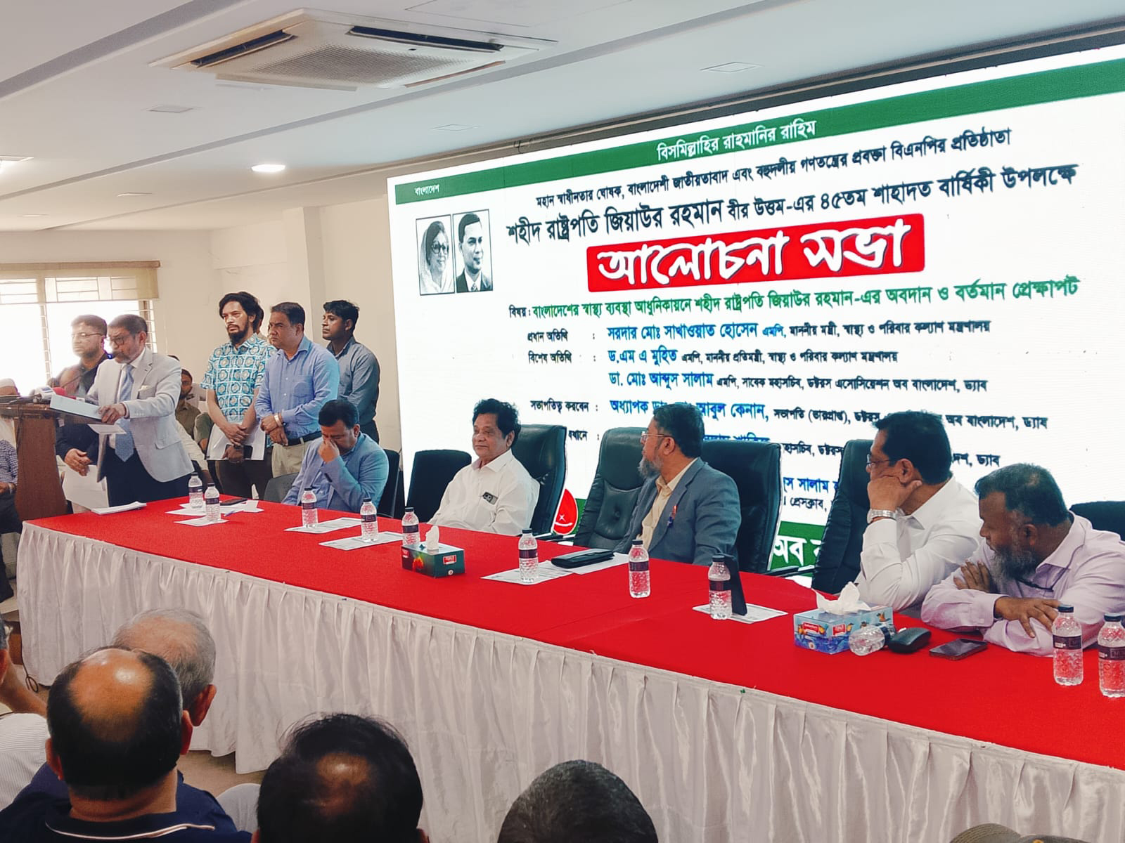ডেঙ্গু রোগী বেশি হলে যেমনে পারি ডাক্তার দেব: স্বাস্থ্যমন্ত্রী