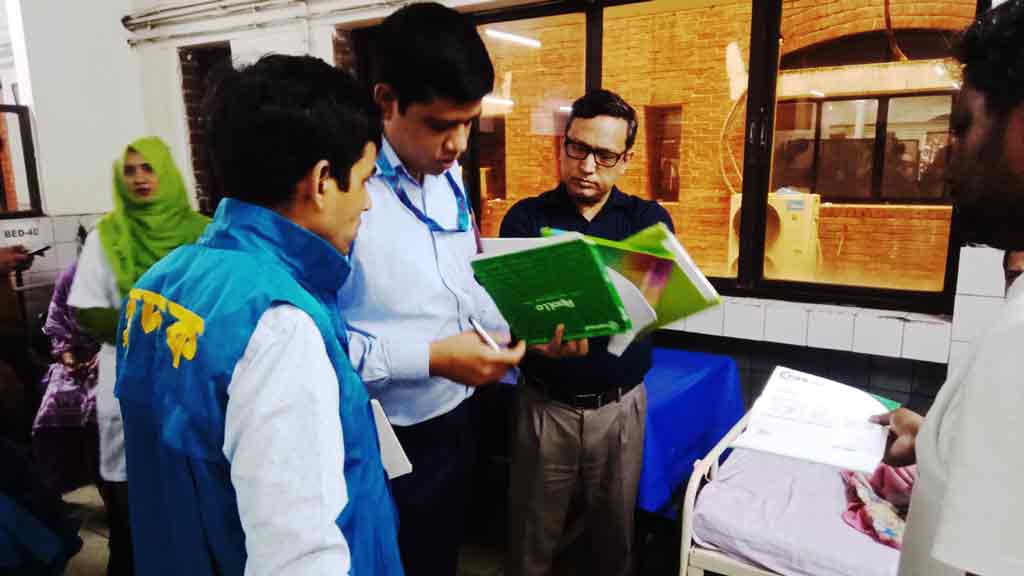 হৃদ্‌রোগ ইনস্টিটিউটে দুদকের অভিযান, স্টেন্টের দামে অনিয়ম খতিয়ে দেখবে