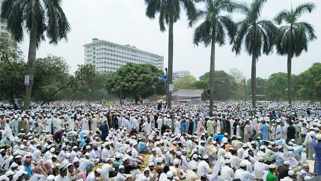 সোহরাওয়ার্দী উদ্যানে হেফাজতের সমাবেশে বিপুল জমায়েত