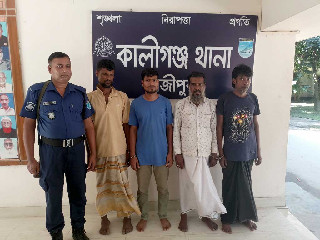 অবৈধ প্রক্রিয়ায় পণ্য উৎপাদন ও জনশান্তি বিনষ্ট করায় ৪ জনের কারাদণ্ড, জরিমানা