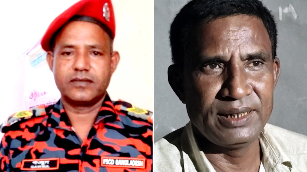 স্কুলশিক্ষককে হত্যার হুমকির অভিযোগ, ফায়ার সার্ভিসকর্মীর বিরুদ্ধে জিডি