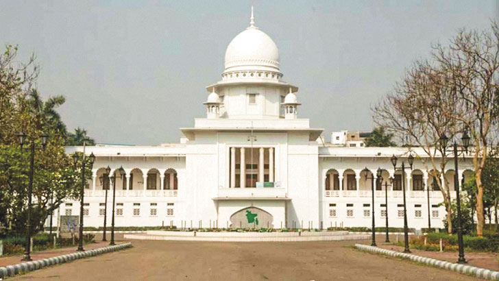 ডিজিটালাইজড বিচার বিভাগের সন্ধানে