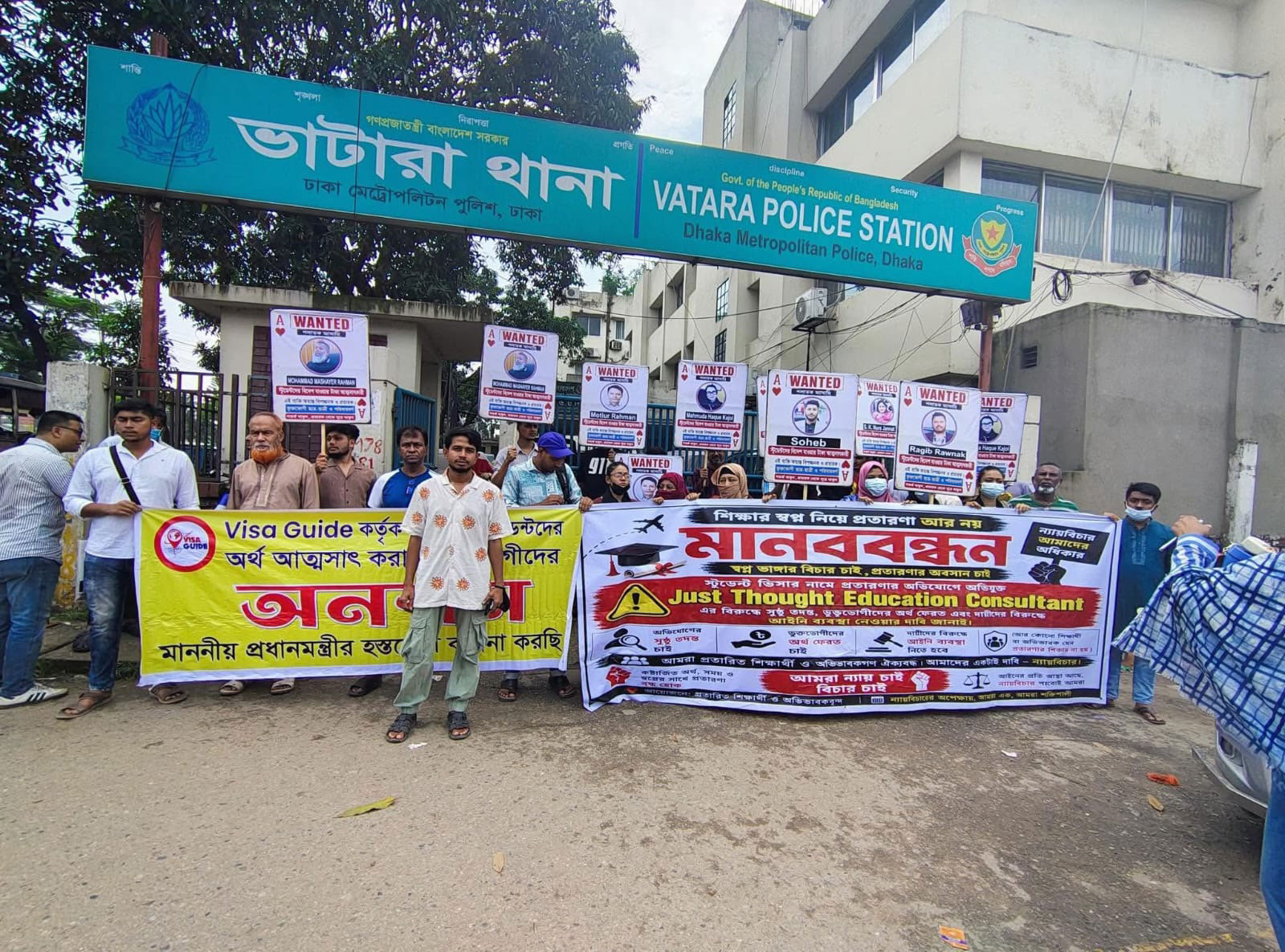 বিদেশে উচ্চশিক্ষার নামে কোটি কোটি টাকা আত্মসাতের অভিযোগে মতিউর গ্রেপ্তার