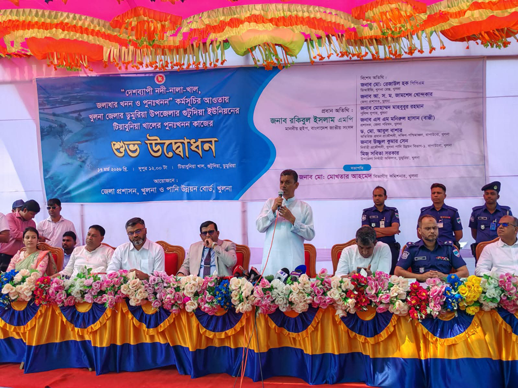 পেছনের কথা ভুলে গিয়ে আমরা সামনের দিকে এগোতে চাই: হুইপ বকুল