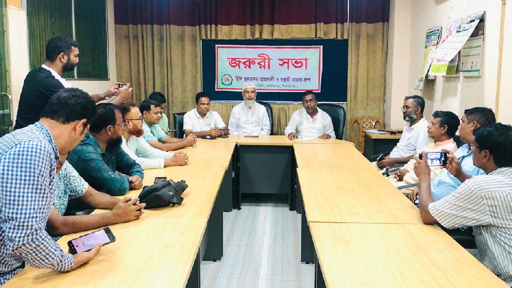 পেঁয়াজ আমদানির অনুমতি উন্মুক্ত রাখার দাবি আমদানিকারকদের