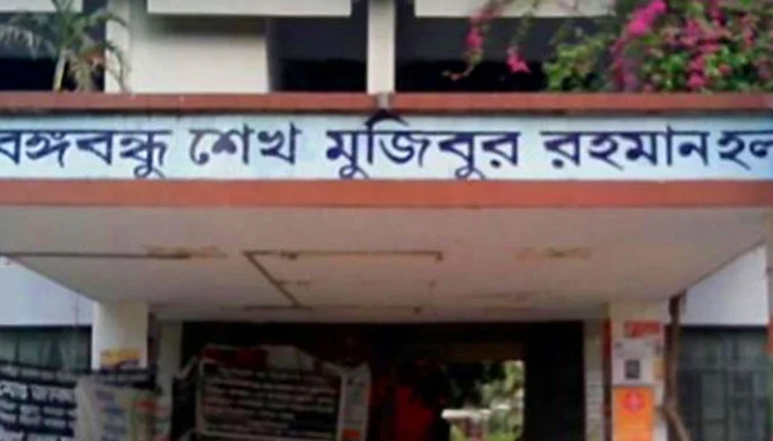 ঢাবির হলে ‘সমকামিতার’ অভিযোগে দুই শিক্ষার্থীর সিট বাতিল