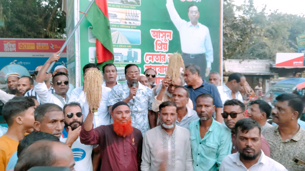 ইসলামপুরে বিএনপিতে কোন্দল: যুবদলের প্রতিষ্ঠাবার্ষিকীতে দুই পক্ষের পৃথক শোভাযাত্রা