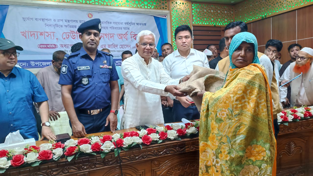 বিএনপি গণতন্ত্র ও জনগণের ক্ষমতায়নকে বিশ্বাস করে: সমাজকল্যাণমন্ত্রী