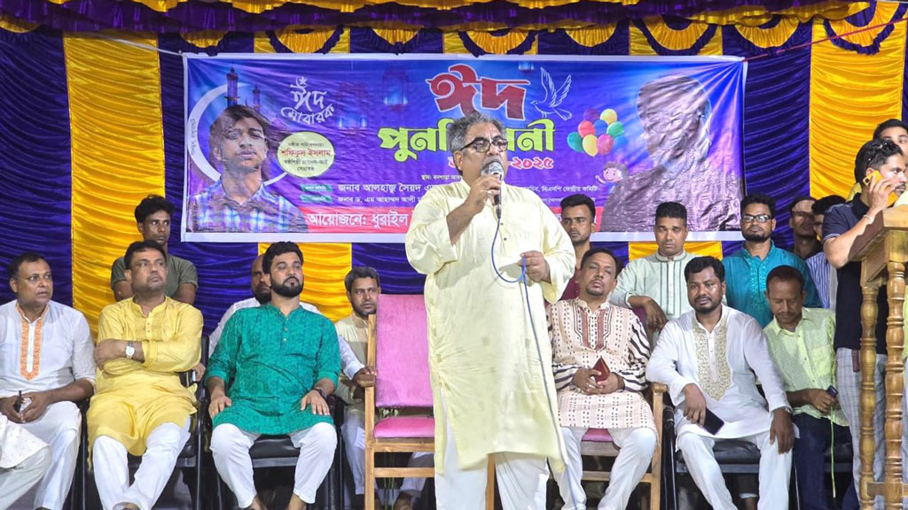 লন্ডনের বৈঠকে জাতি নির্বাচনের টাইমলাইন পাবে: এমরান সালেহ