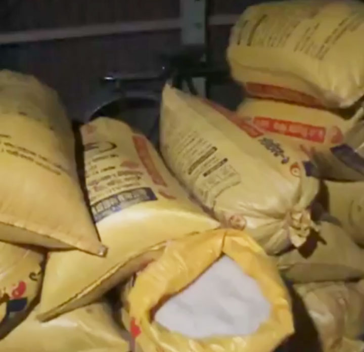 হালুয়াঘাটে বাড়ি থেকে খাদ্যবান্ধব কর্মসূচির ১৫ বস্তা সরকারি চাল জব্দ