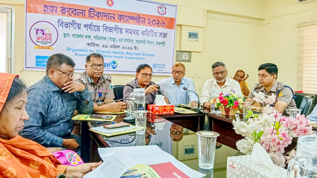 দেশের ৬১ জেলায় ছড়িয়ে পড়েছে হাম