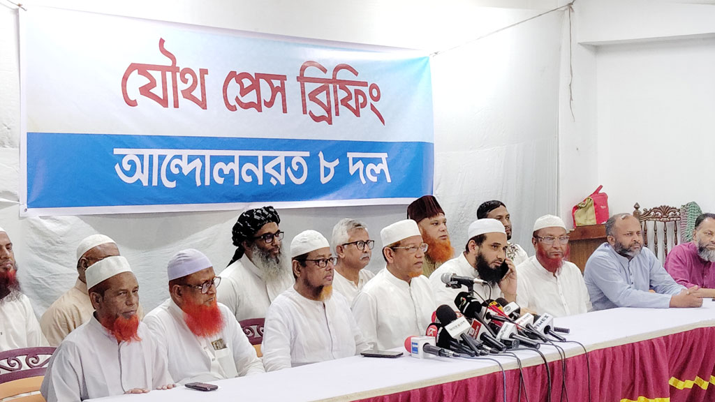 পল্টনে মঙ্গলবার লাখো মানুষের জমায়েত হবে: হামিদুর রহমান আযাদ