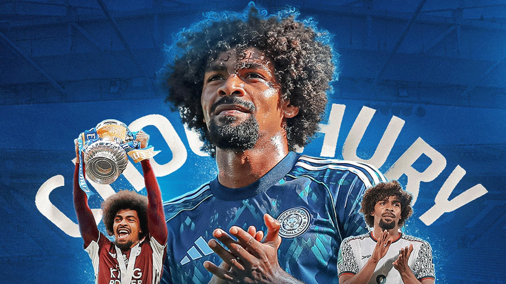 একসময়ের চ্যাম্পিয়ন হামজাদের কেন এই পতন